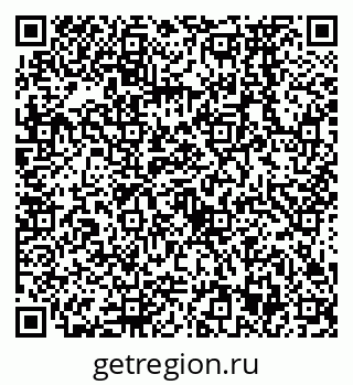 79638573848