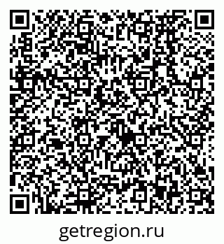 79638573849
