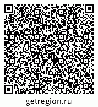 79638573850
