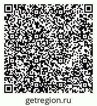 79638573853