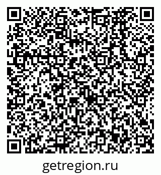 79638573860