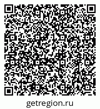 79638573861