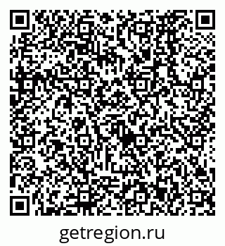 79638573862