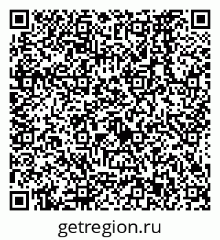 79638573864