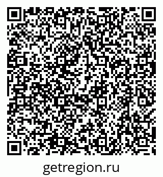 79638573867