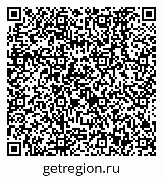 79638573868