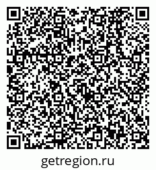 79638573869