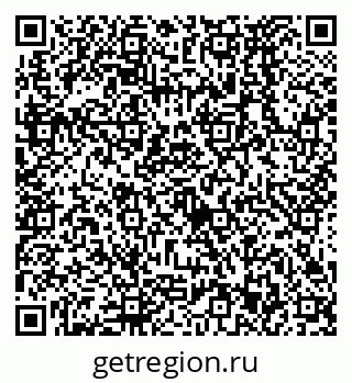 79638573870
