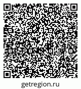 79638573874