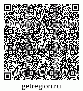 79638573880