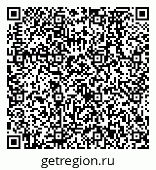 79638573883