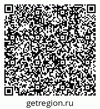 79638573886