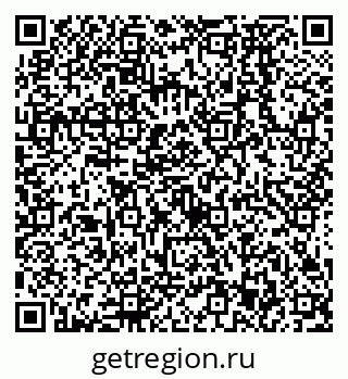 79638573890