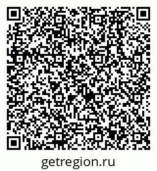 79638573900