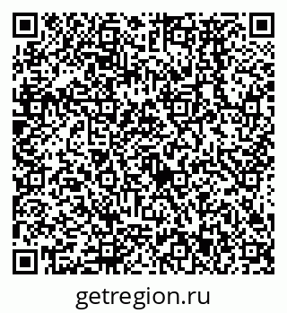 79638573913