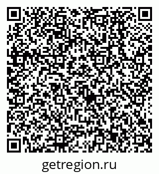 79638573914