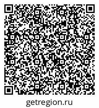 79638573919