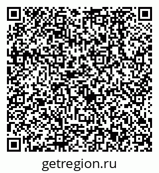 79638573920