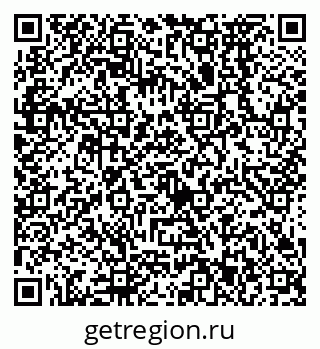 79638573923