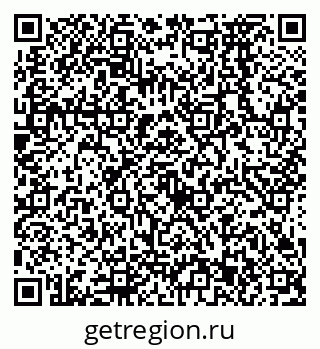 79638573924