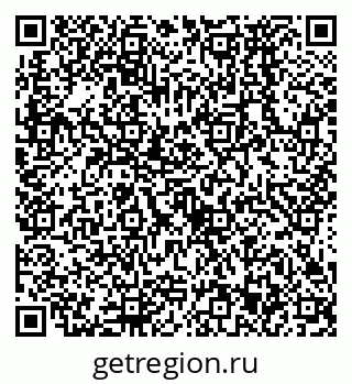 79638573930