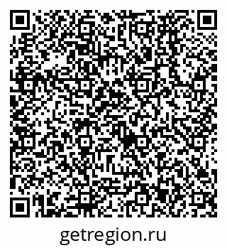 79638573932