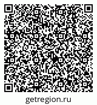 79638573933