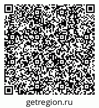 79638573934