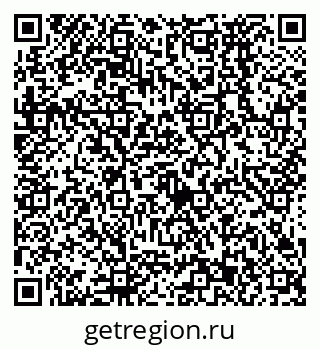 79638573936