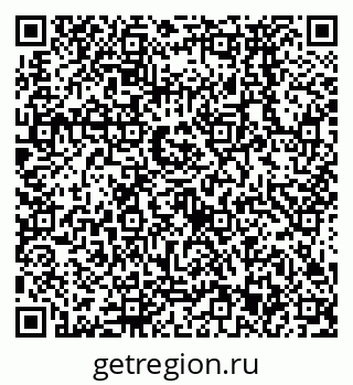 79638573950