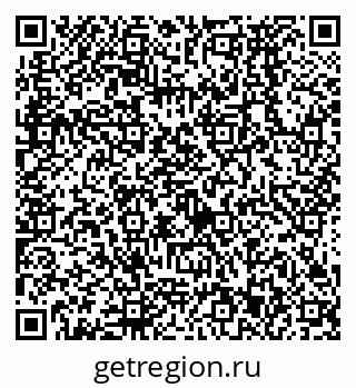 79638573952