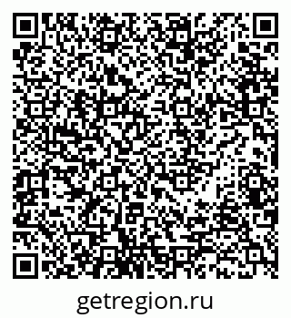 79638573967