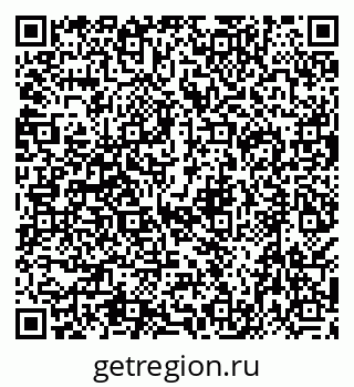 79638573970