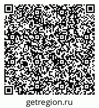 79638573971