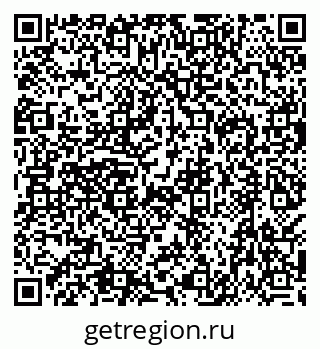 79638573975