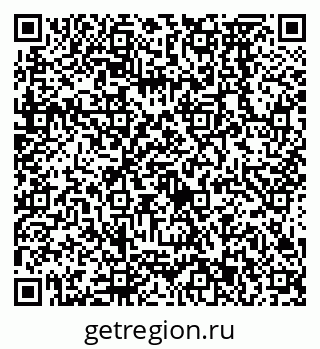 79638573987