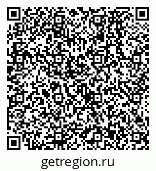 79638573994