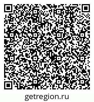 79638574000