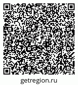 79638574001