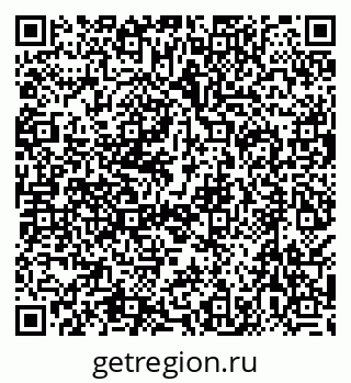 79638574002