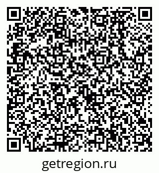 79638574005
