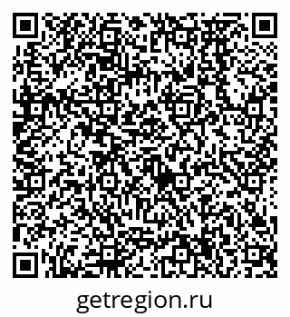 79638574007