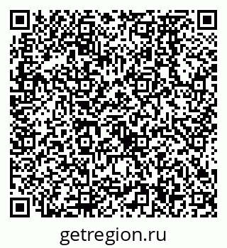 79638574009