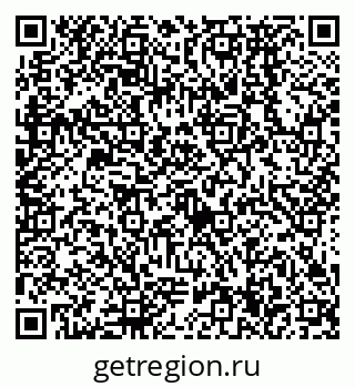 79638574010
