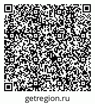 79638574013