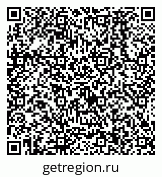 79638574014