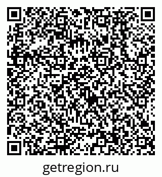 79638574016