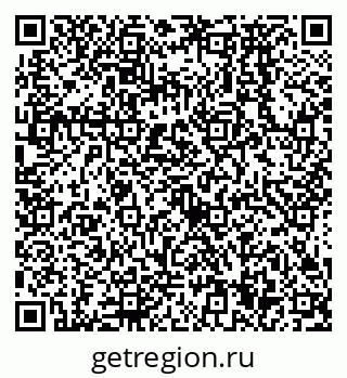 79638574018