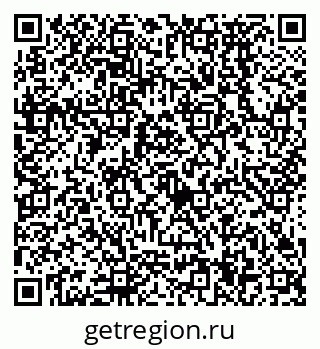 79638574019