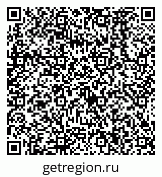 79638574023